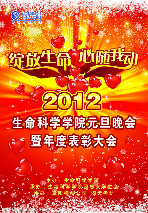 弗佛大学毕业证办理