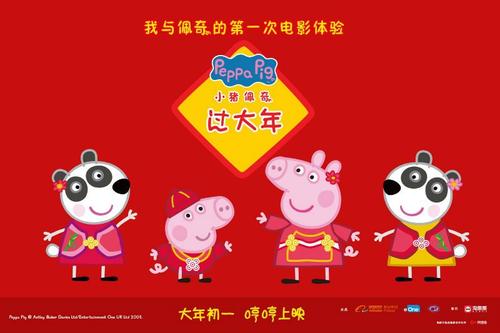 格罗宁根大学 Environmental Science Degree Certificate